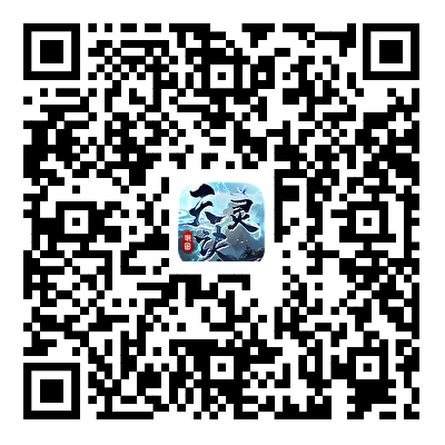iOS/安卓均可下载