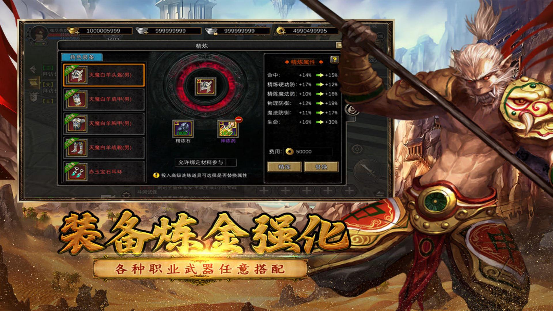 微信图片_20250114114105(1)