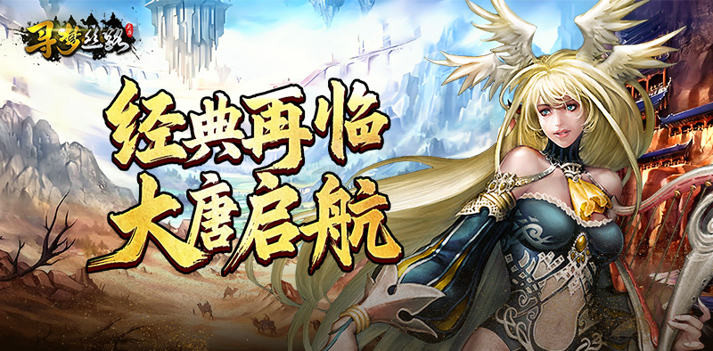 风起云涌